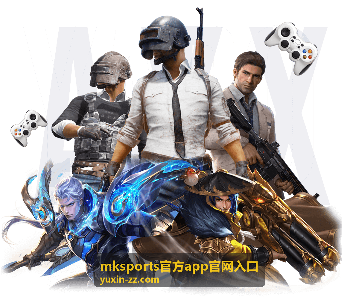 mksports官方app入口季后赛积分榜比分速报